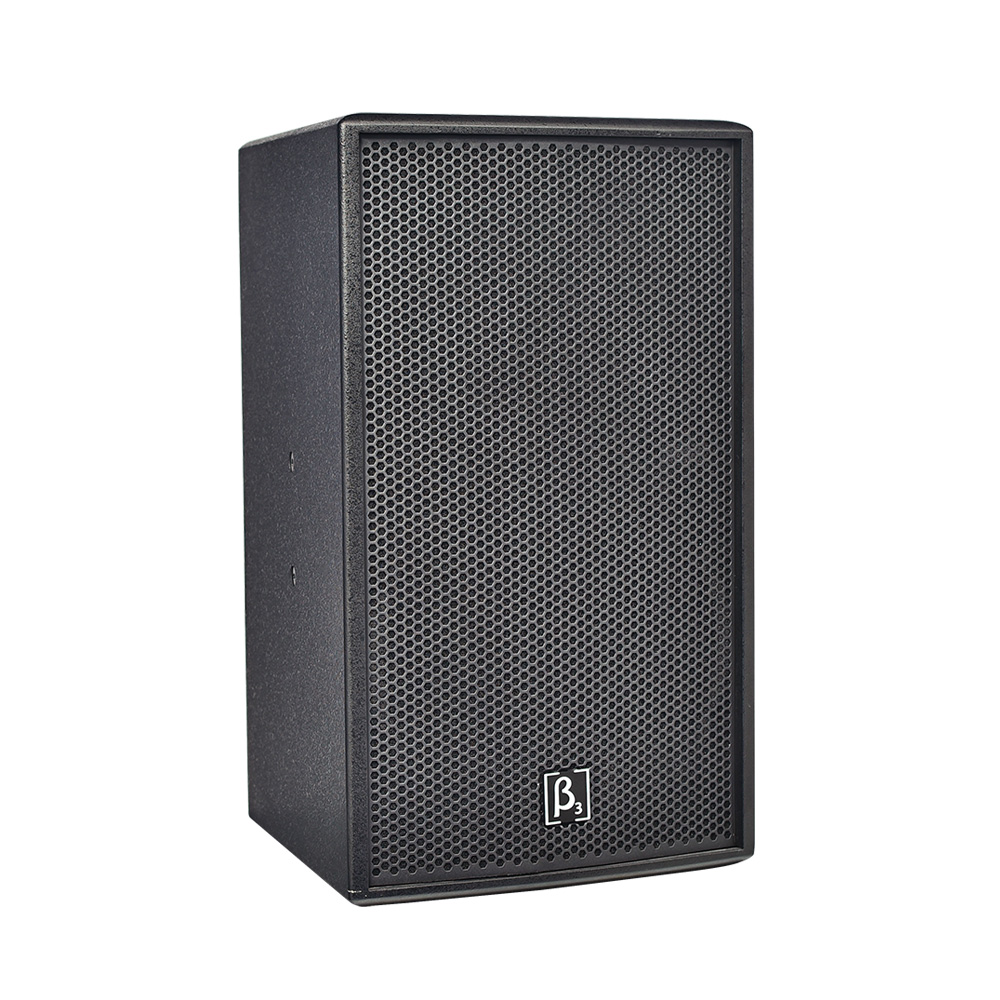 β3音響FROG750