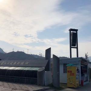 長江三峽戶外擴(kuò)聲