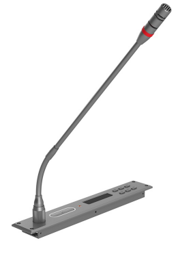 嵌入式主席單元MT-V616