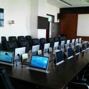 會(huì)議系統(tǒng)設(shè)計(jì)的體系結(jié)構(gòu)指南