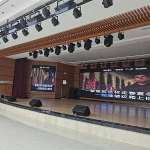 西鐵營會議中心