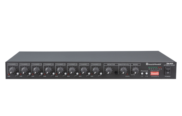 8通道智能會議混音器DM-900