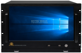 數(shù)字網(wǎng)絡(luò)廣播服務(wù)器（17.3寸觸摸屏）RH8100