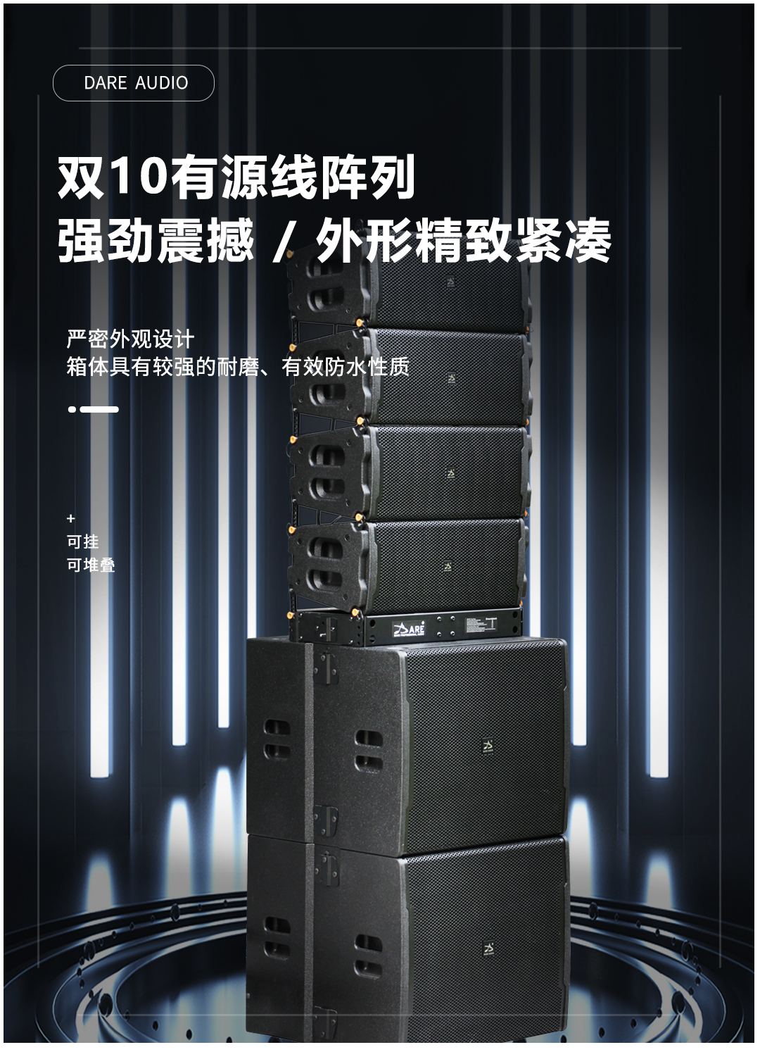 1603453932892850.jpg L820.jpg