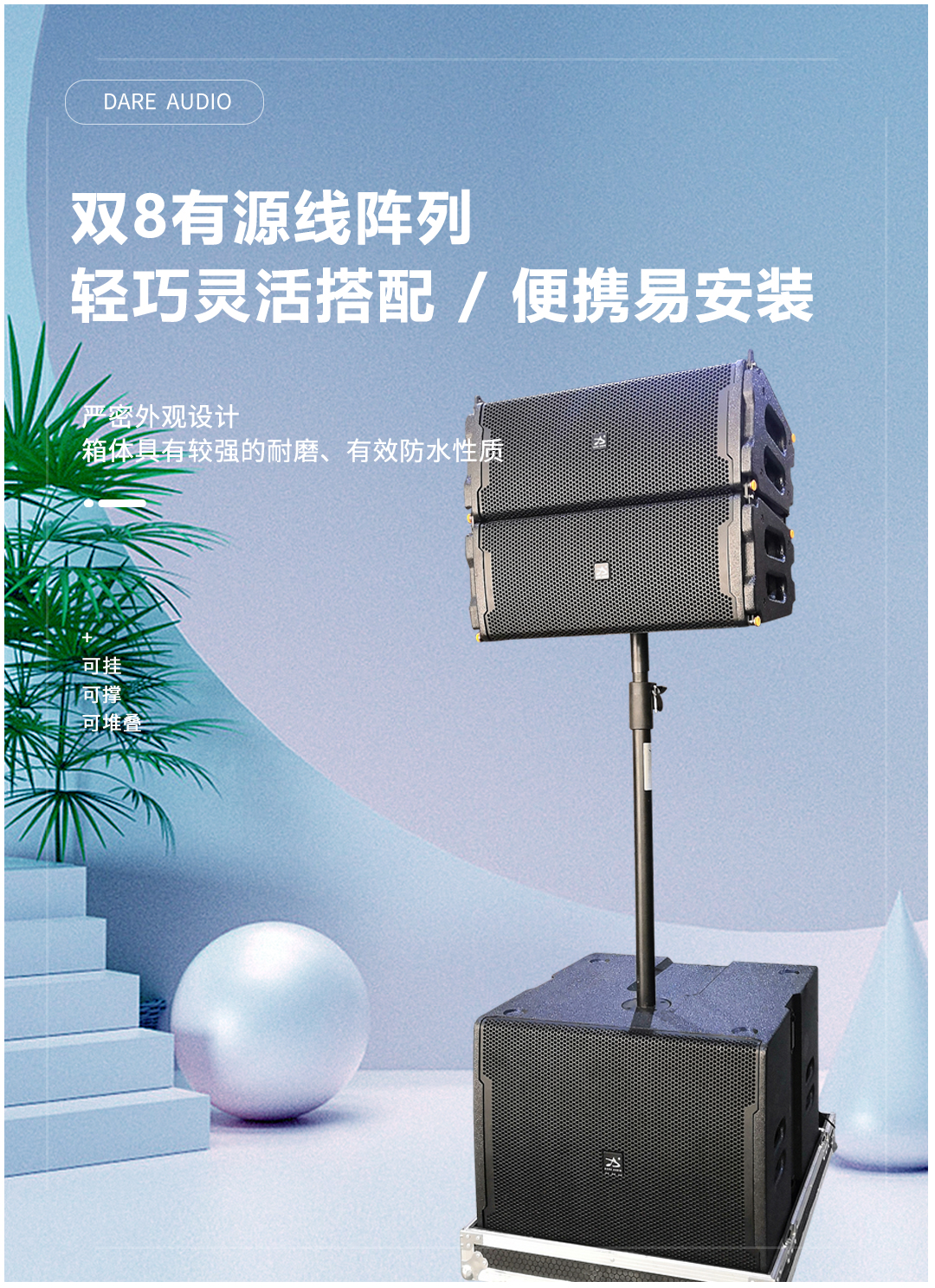 1603454485351245.jpg l816.jpg