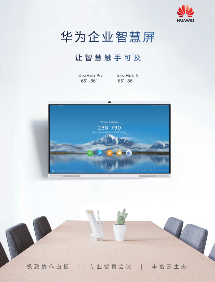 1626070948296479.png 2021-7-9 星期五 上午 11-52-24.png