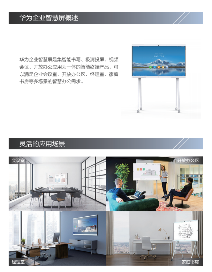 1626070978103325.png 2021-7-12 星期一 下午 2-16-14.png