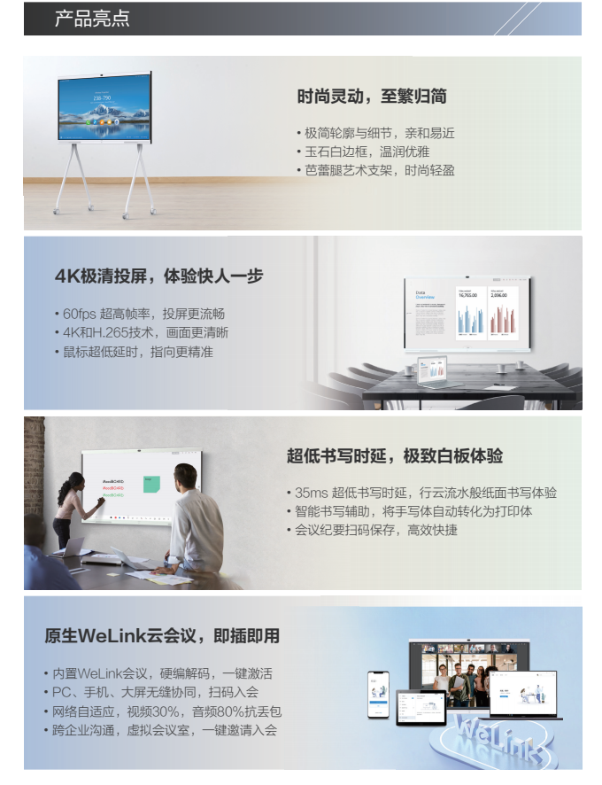 1626071009799838.png 2021-7-12 星期一 下午 2-22-27.png