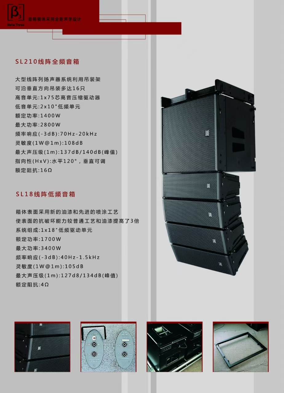 1736138706738787.jpg 22df7ced3128793a753144d23e4d36e.jpg