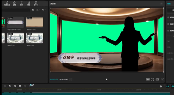 1749800719645050.png image.png