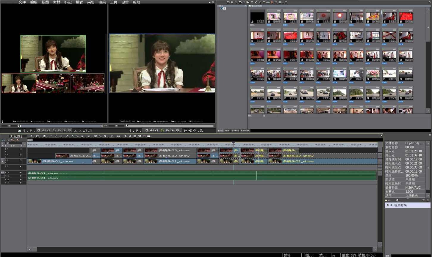 1749800859300980.png image.png